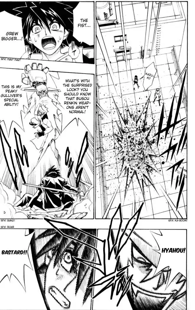 Busou Renkin Chapter 21 6